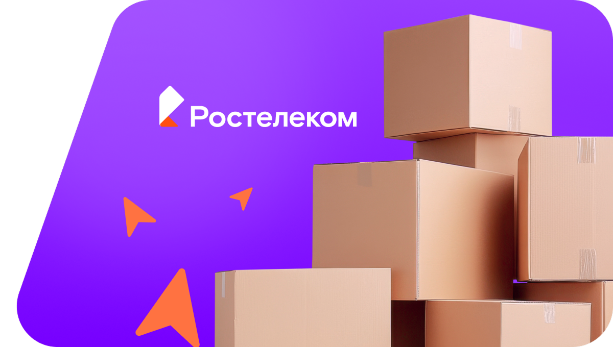 Переезд в новую квартирув&nbsp;деревня Платоновка (Воронежская область)